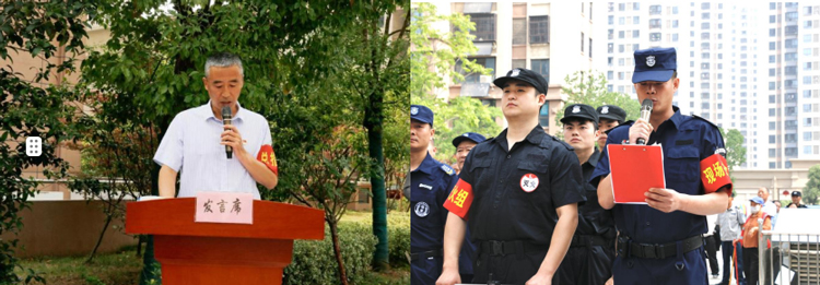 摇钱树娱乐(中国区)有限公司官网