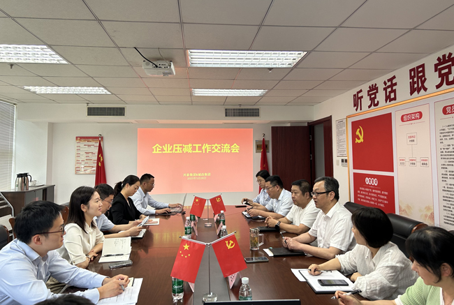 摇钱树娱乐(中国区)有限公司官网