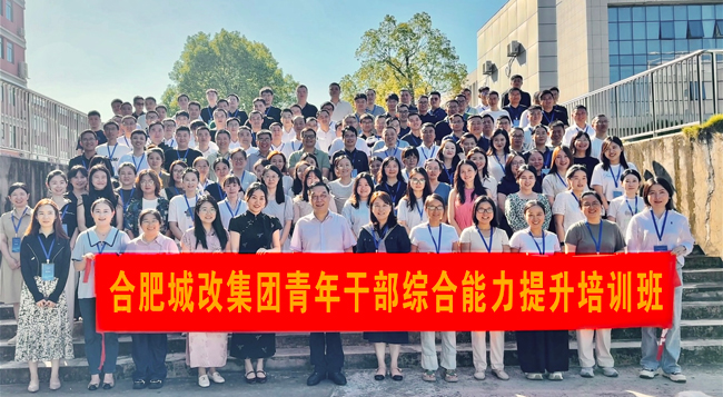摇钱树娱乐(中国区)有限公司官网