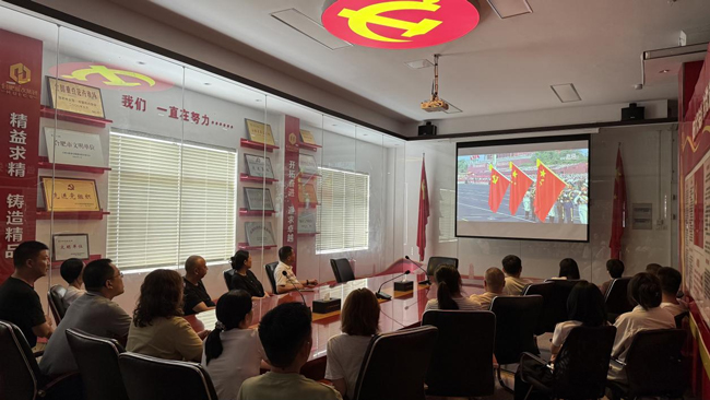 摇钱树娱乐(中国区)有限公司官网