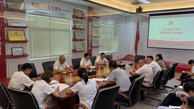 摇钱树娱乐(中国区)有限公司官网