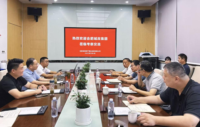 摇钱树娱乐(中国区)有限公司官网