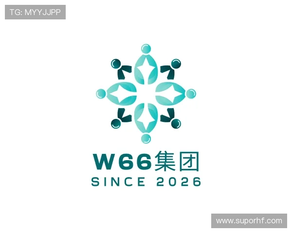 认识w66集团
